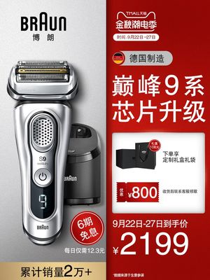 淘寶天貓產品主圖設計 工藝品如何通過視覺營銷脫穎而出